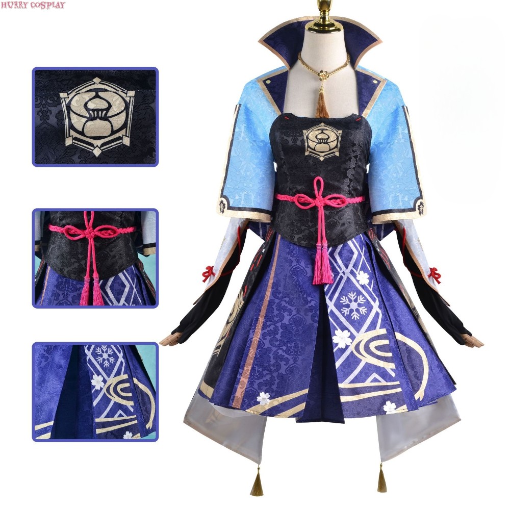 Game Cosplay,Genshin Impact,Genshin Impact Miss Inazuma Ayaka Kamisato Cosplay Costumes